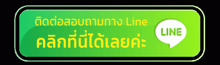 Oksure-789